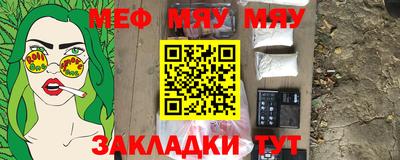 кокаин перу Бузулук