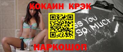 не бодяженный Бугуруслан