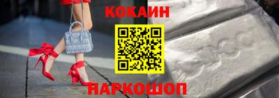 не бодяженный Бугуруслан