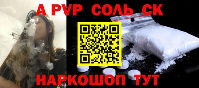 хмурый Будённовск