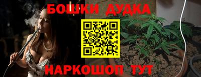 не бодяженный Бугуруслан