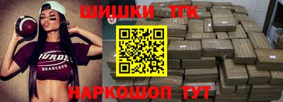 не бодяженный Бугуруслан