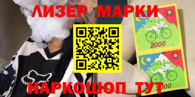 не бодяженный Бугуруслан