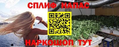 не бодяженный Бугуруслан
