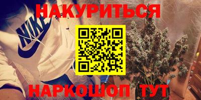 хмурый Будённовск