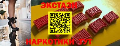 хмурый Будённовск