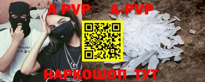 хмурый Будённовск