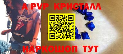 хмурый Будённовск