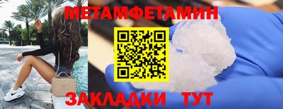 не бодяженный Бугуруслан