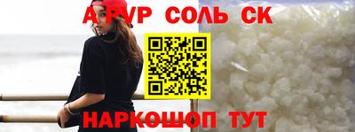 хмурый Будённовск