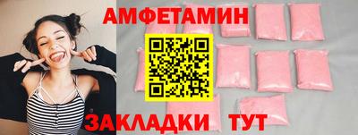 кокаин перу Бузулук