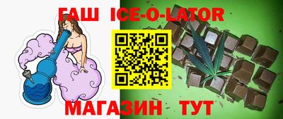 не бодяженный Бугуруслан