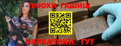 хмурый Будённовск