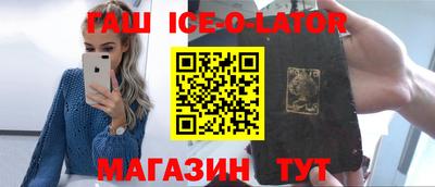 кокаин перу Бузулук