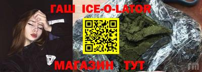 хмурый Будённовск