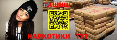 не бодяженный Бугуруслан