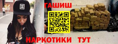 не бодяженный Бугуруслан