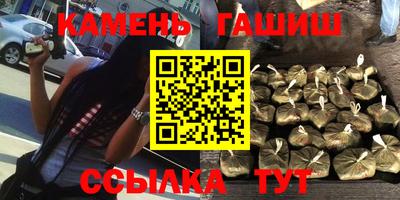 кокаин перу Бузулук