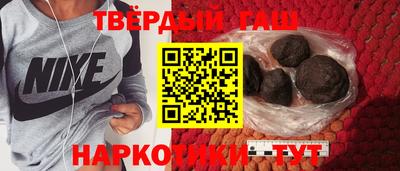 не бодяженный Бугуруслан