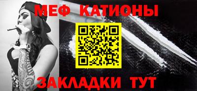 хмурый Будённовск