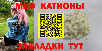 хмурый Будённовск